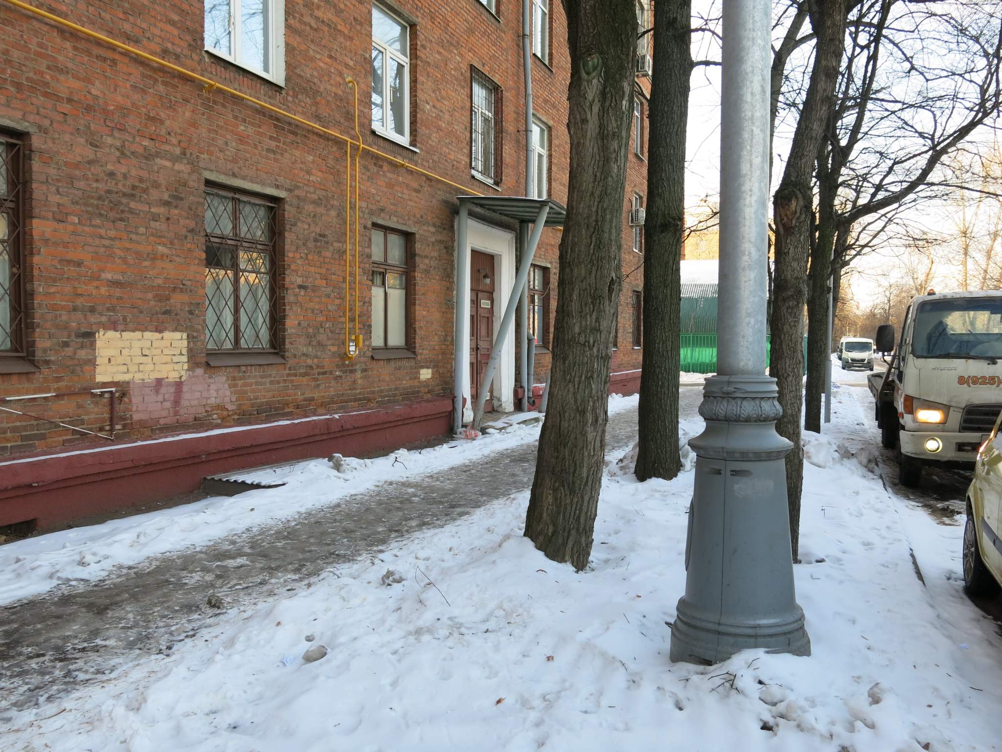 Продам помещение свободного назначения 485 м.кв.