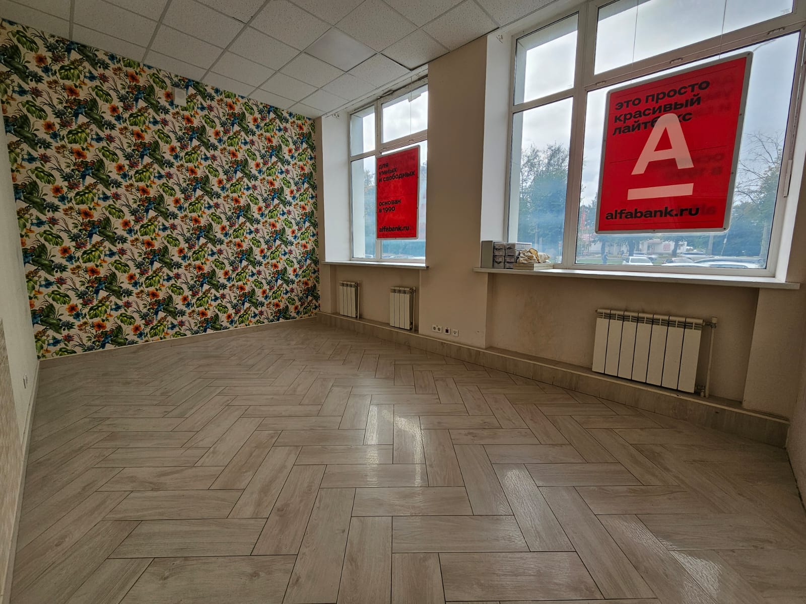 Продам помещение свободного назначения 122 м.кв.
