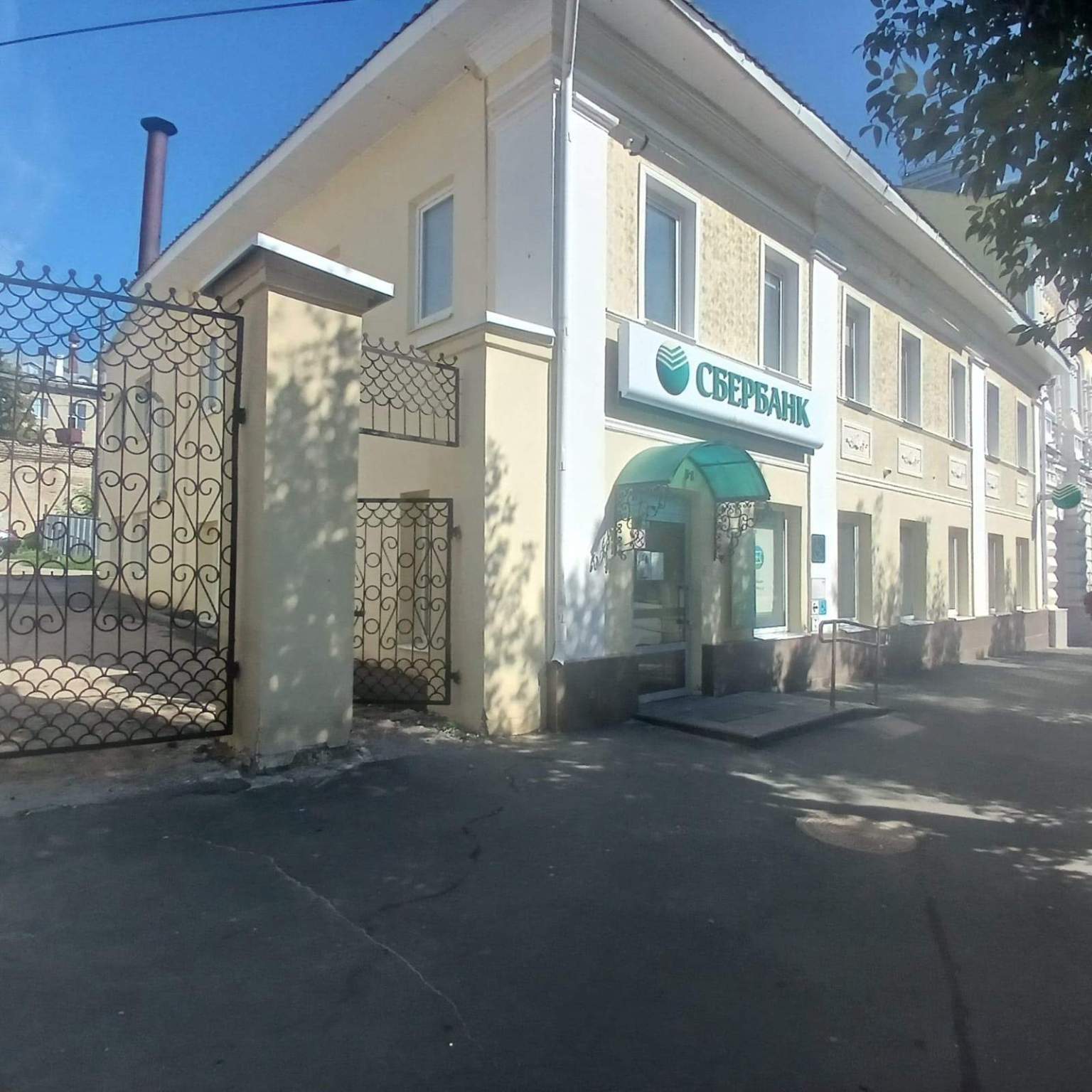 Сдам в аренду помещение свободного назначения 311.8 м.кв.