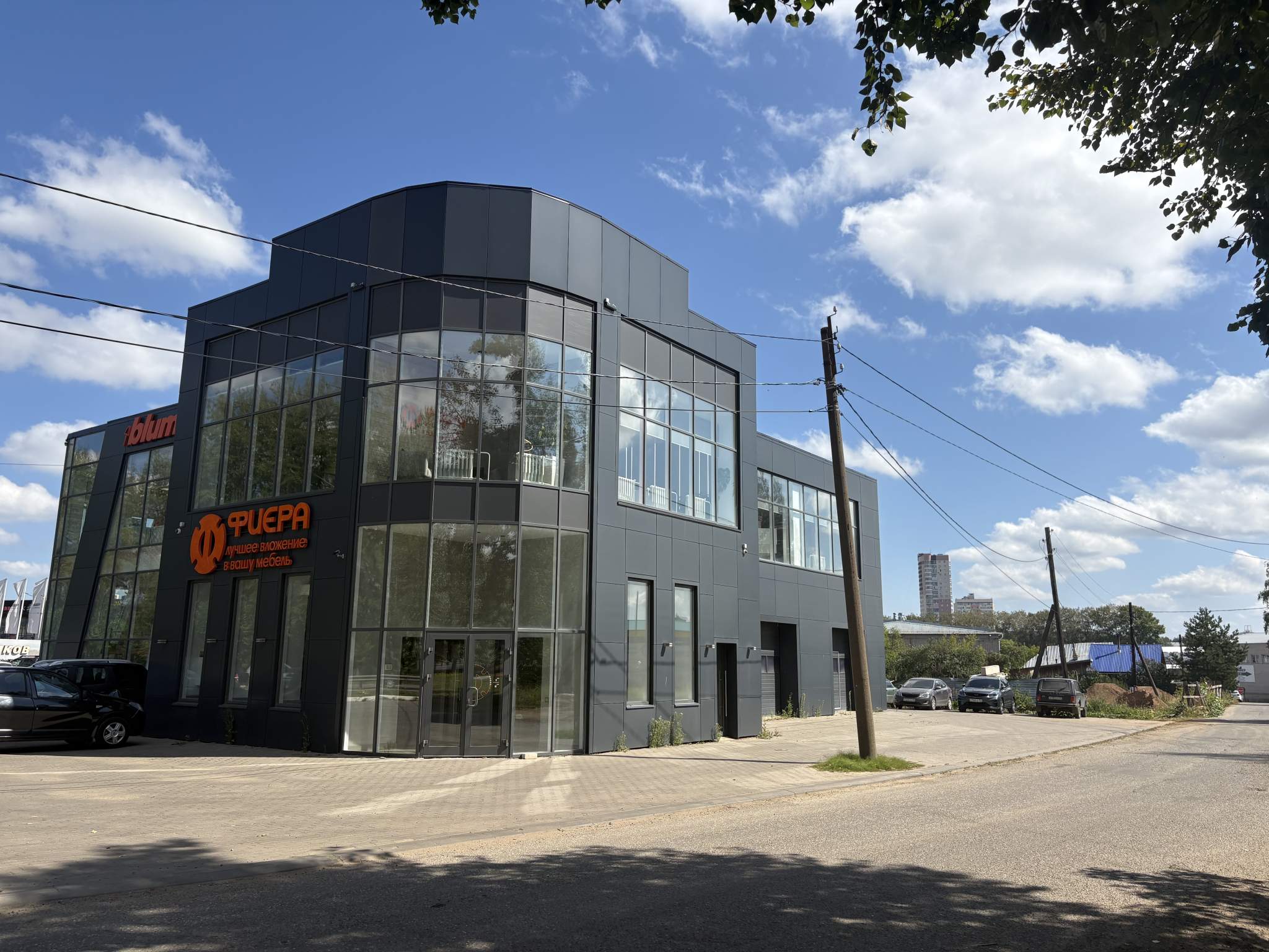 Торговая площадь в аренду в Кирове, Производственная улица, 24в фото №0