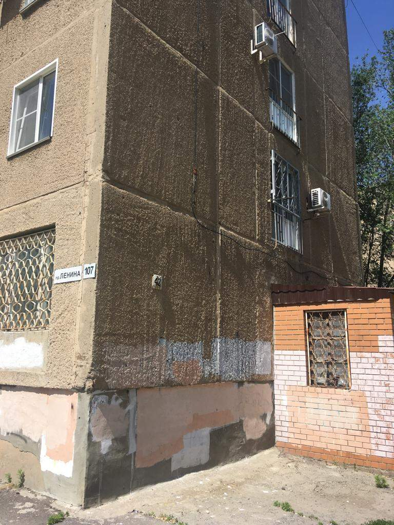 Продам офис 193.8 м.кв.