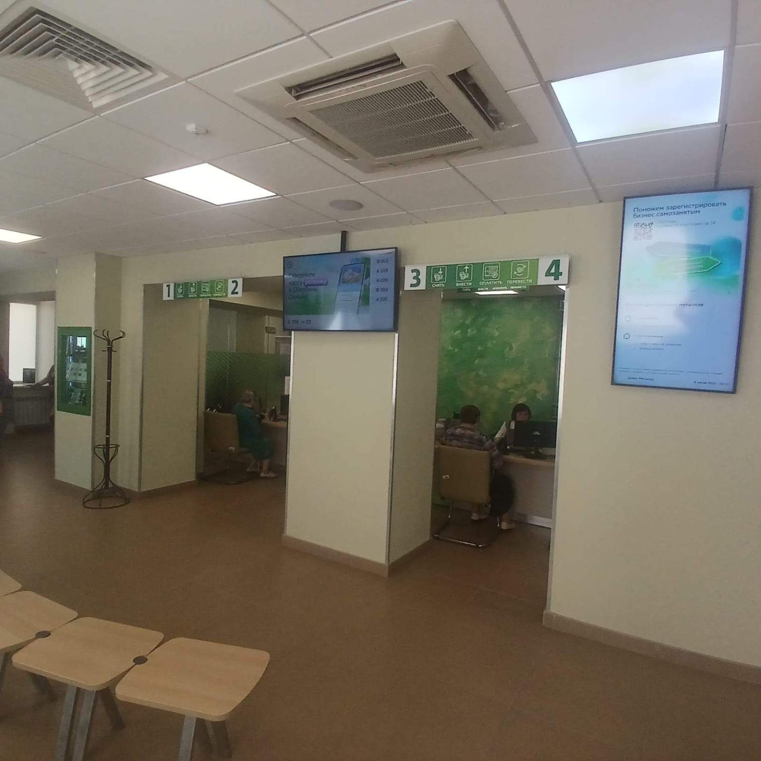 Сдам в аренду помещение свободного назначения 311.8 м.кв.