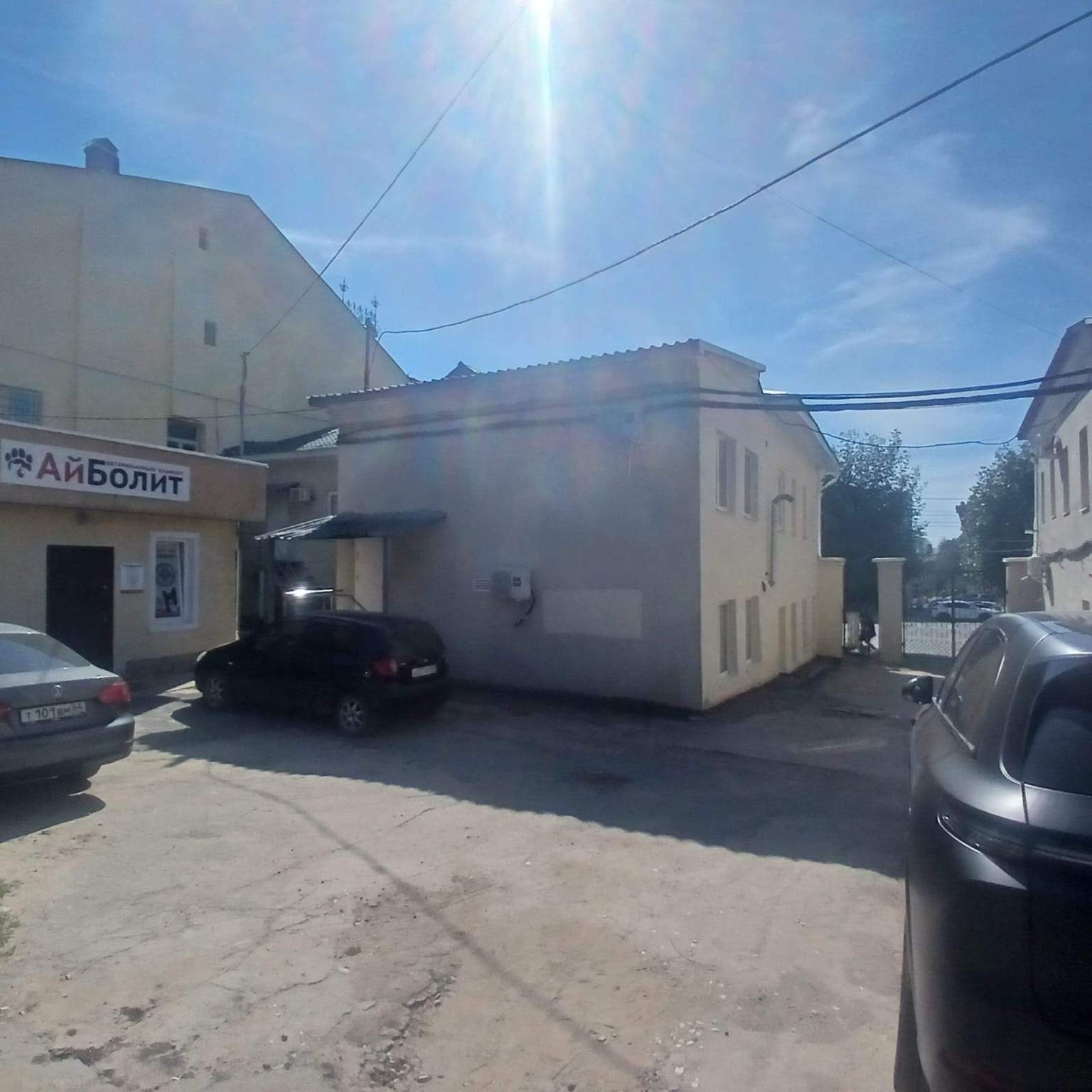 Сдам в аренду помещение свободного назначения 311.8 м.кв.