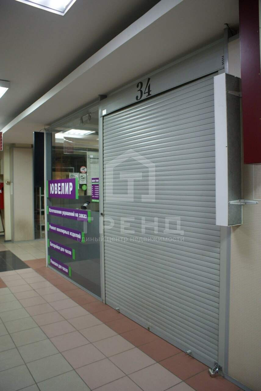 Продам магазин 28.9 м.кв.