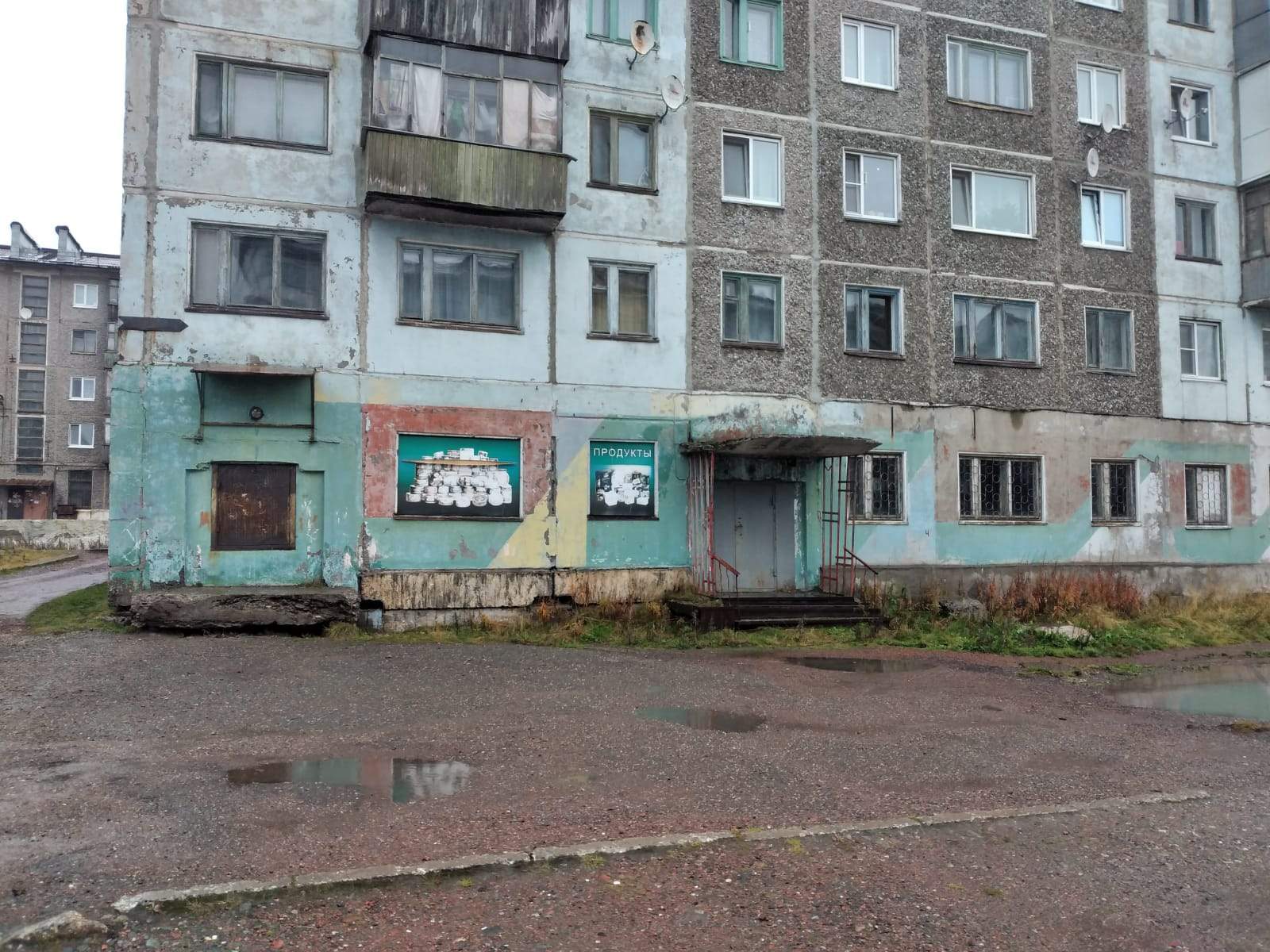 Офис на продажу в Воркуте, Суворова ул., 19А фото №0