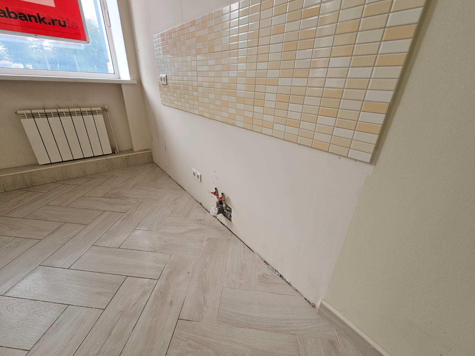 Продам помещение свободного назначения 122 м.кв.