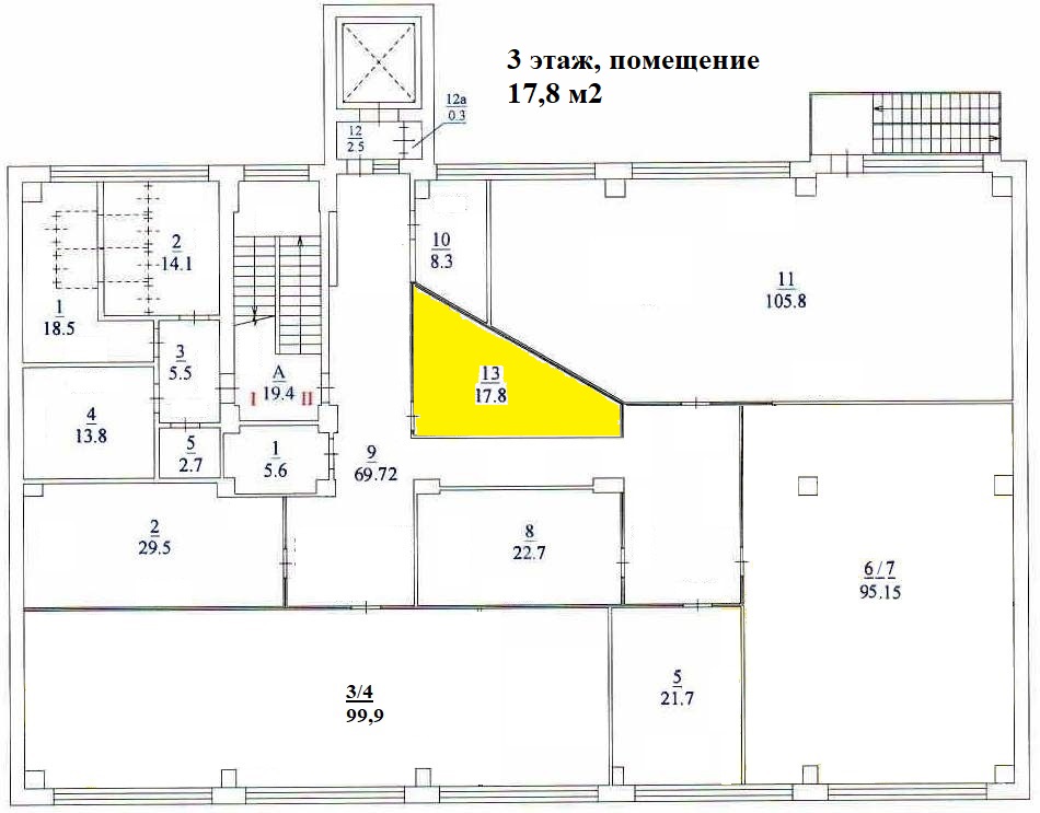 Сдам в аренду офис 17.8 м.кв.