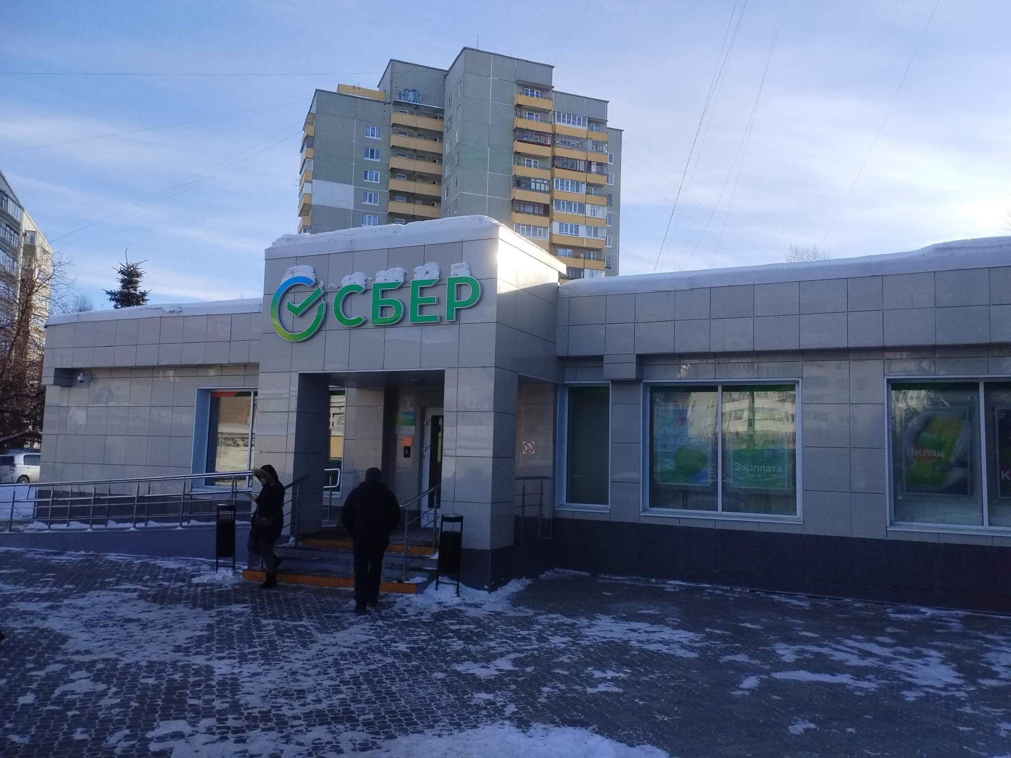 Офис на продажу в Омске, Конева улица, 20/1