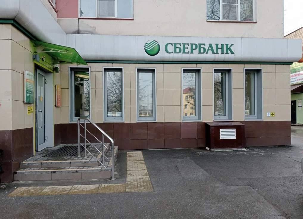 Продам торговое помещение 237.1 м.кв.