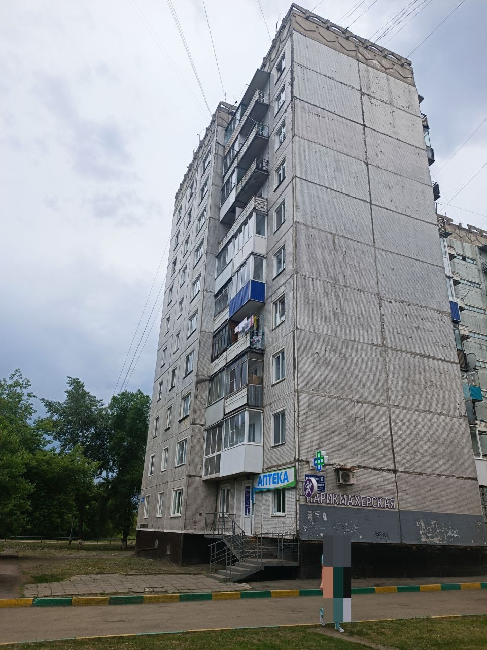 Квартира в аренду в Новокузнецке, Зыряновская улица, 92 фото №15