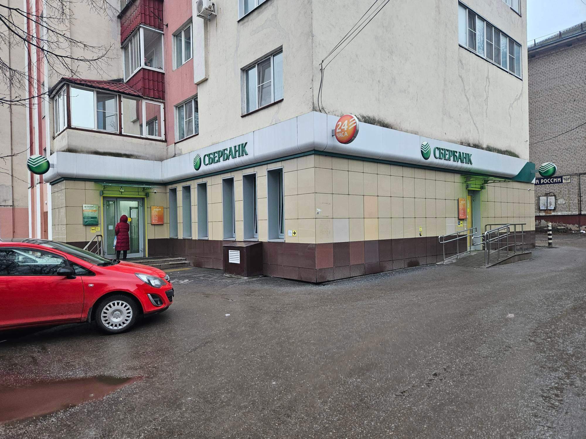 Продам торговое помещение 237.1 м.кв.