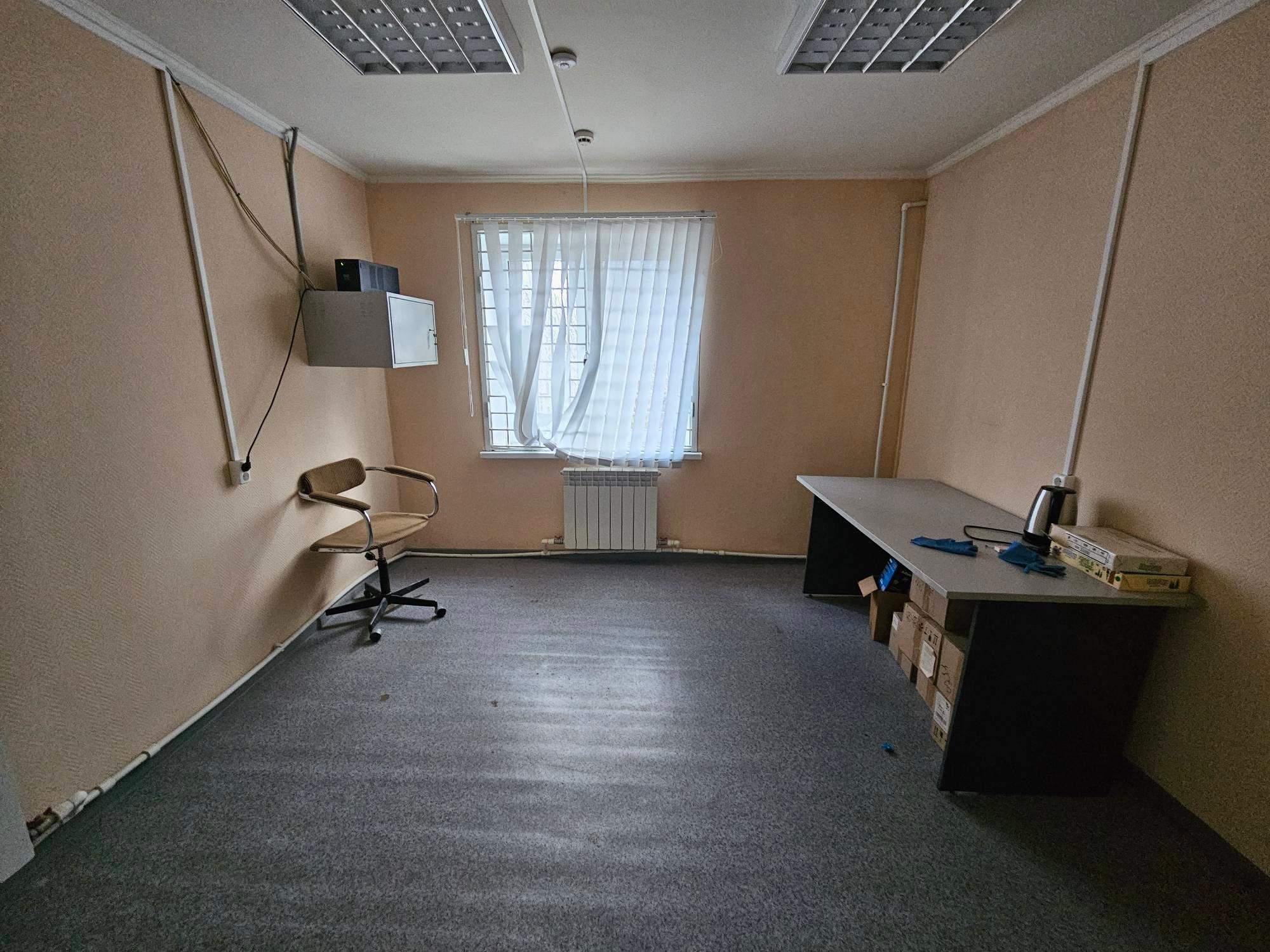 Продам торговое помещение 237.1 м.кв.