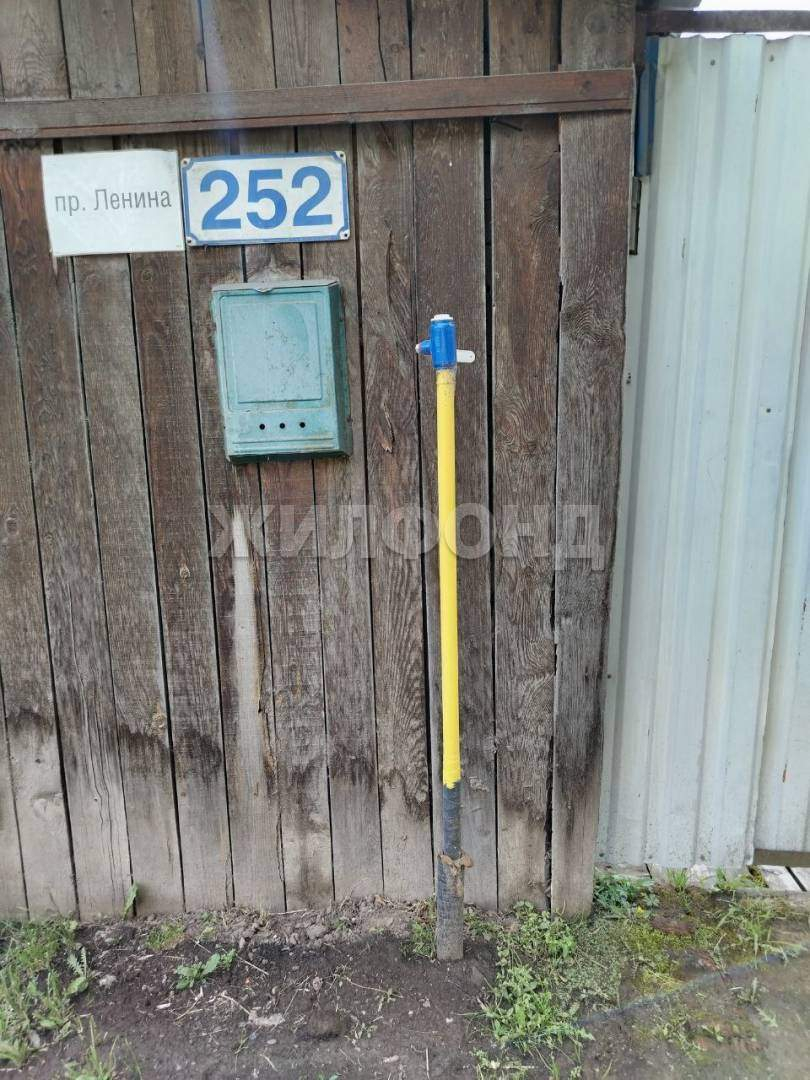 Участок на продажу в Томске, Ленина проспект фото №7