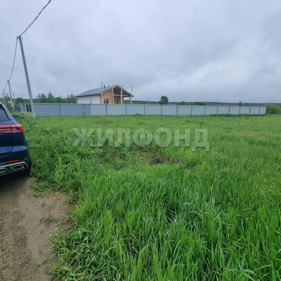 Продам земельный участок 930 м.кв.