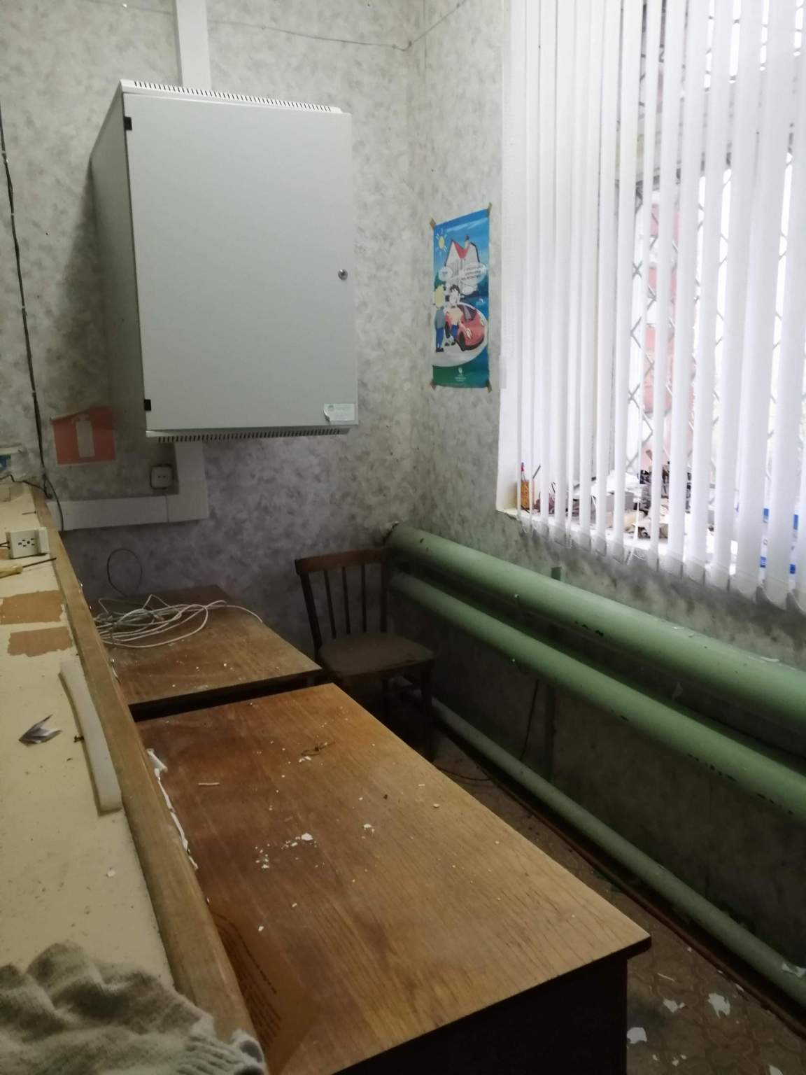 Фото: Аренда офиса 14.2 м2 test