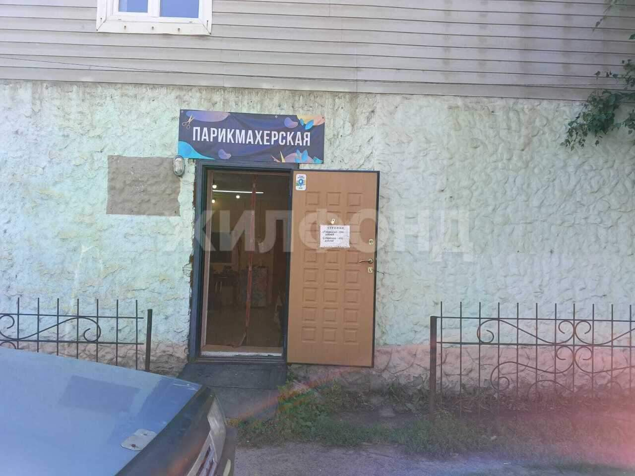 Продам помещение свободного назначения 300 м.кв.