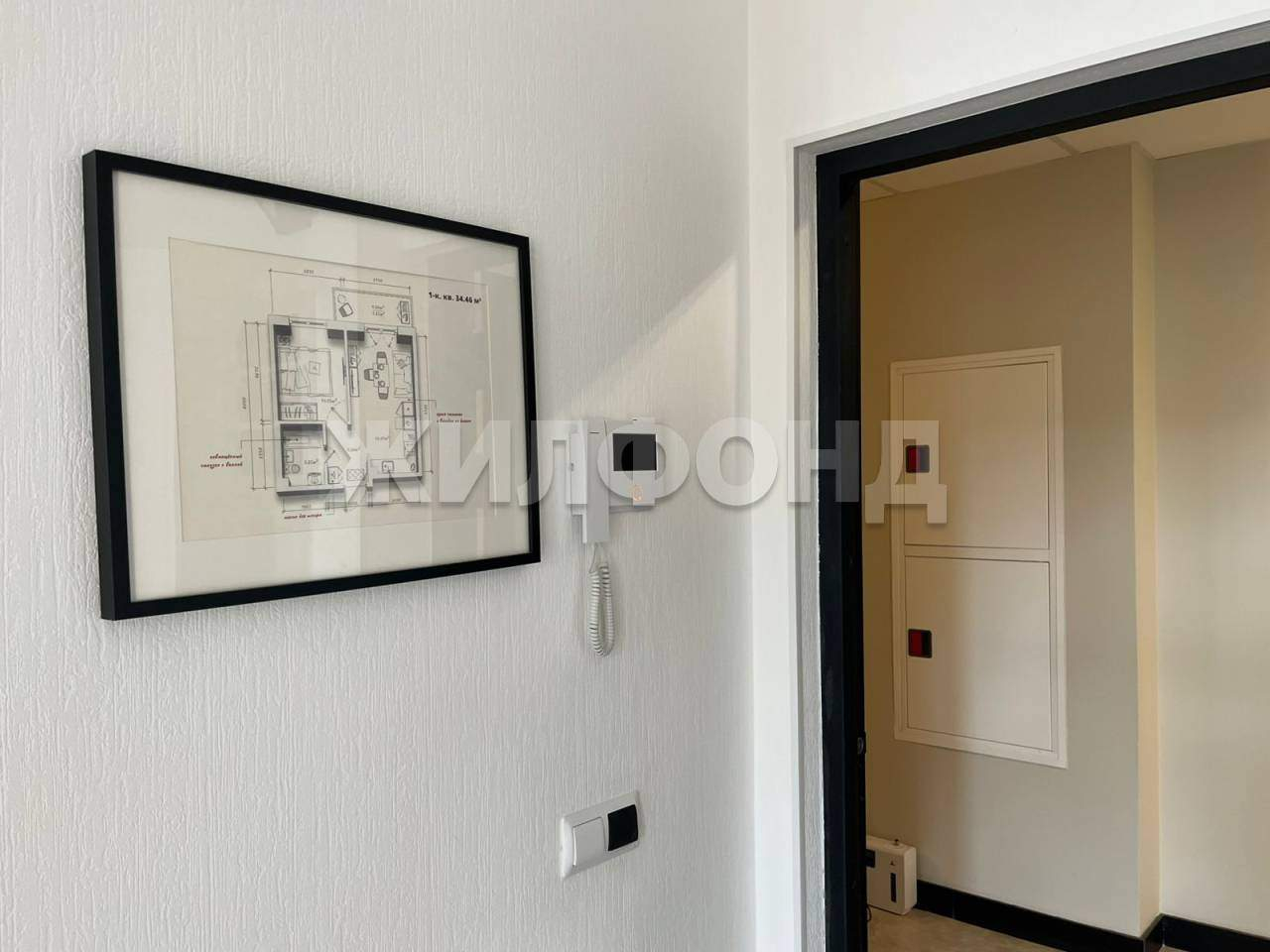 Квартира на продажу в Аннино, 10-й Пятилетки улица, 6 фото №4