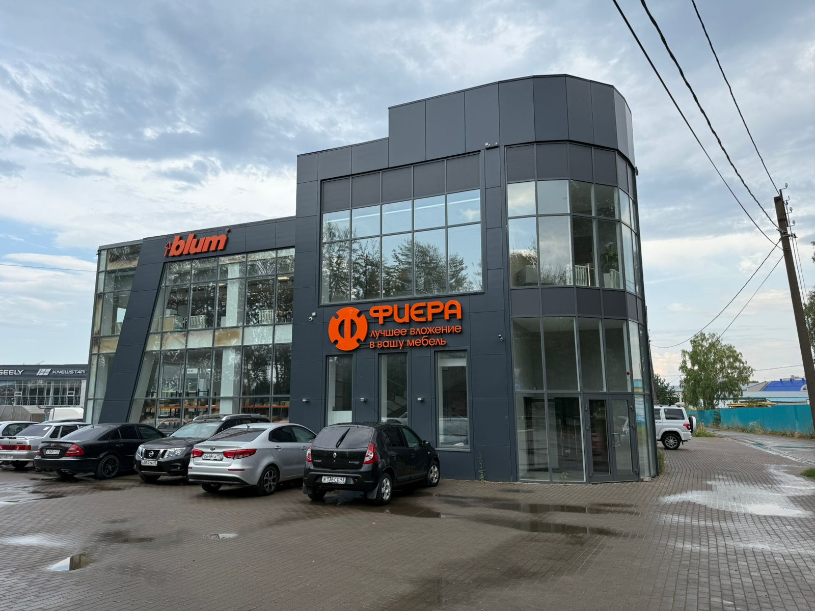 Торговая площадь в аренду в Кирове, Производственная улица, 24в фото №5