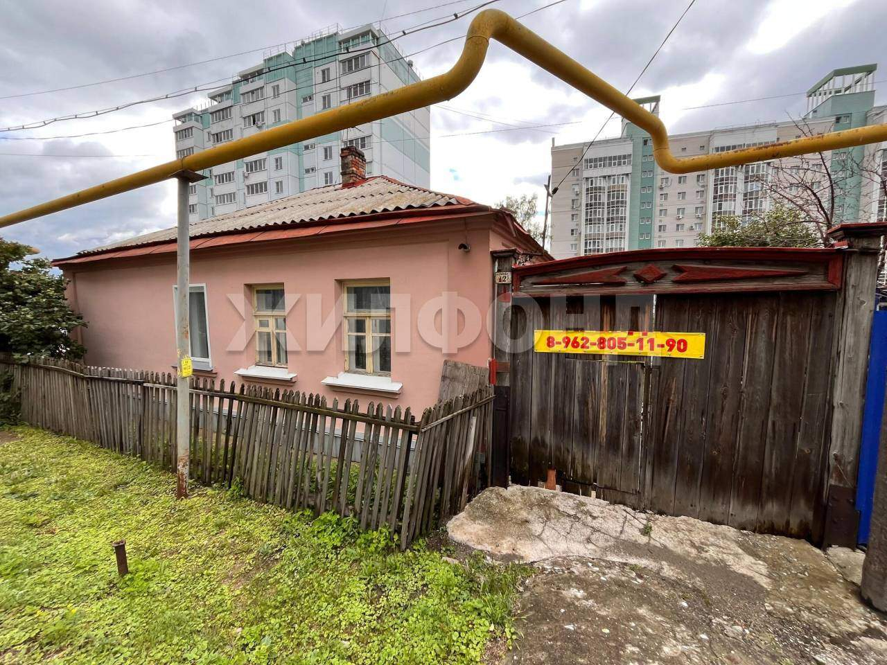 Продам земельный участок 508 м.кв.