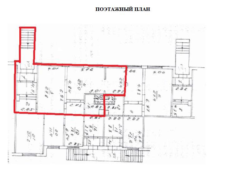 Сдам в аренду помещение свободного назначения 90.5 м.кв.