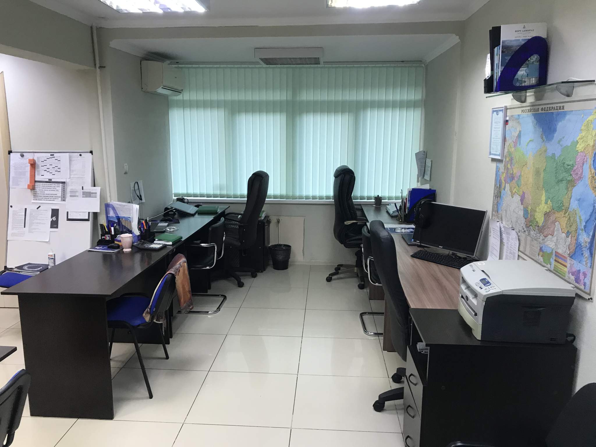 test