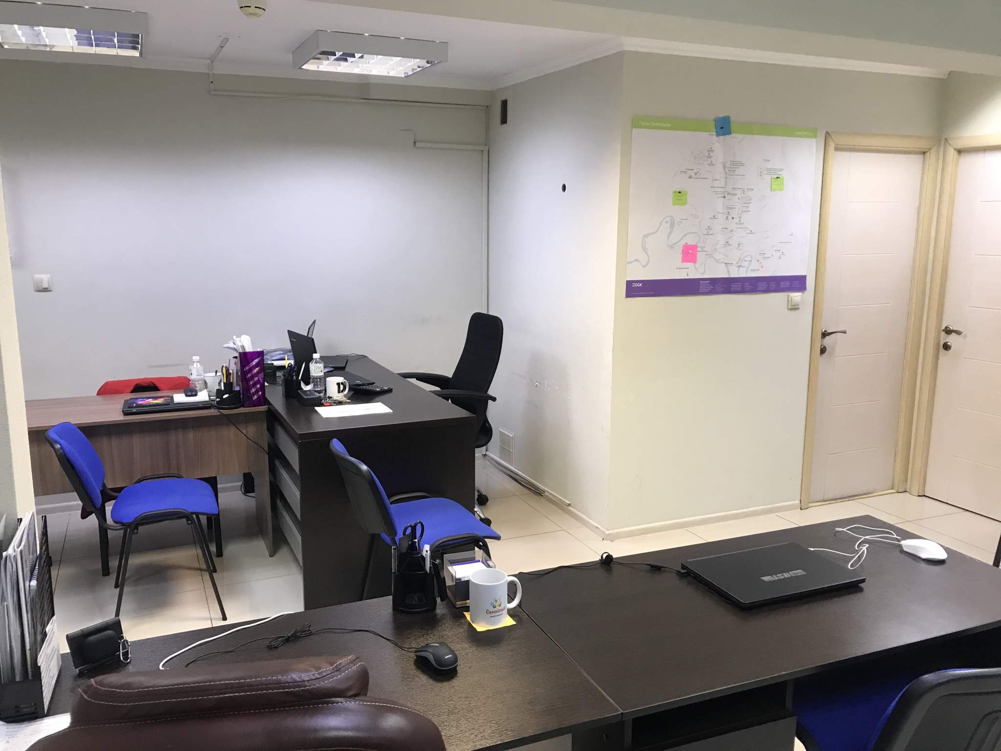 test