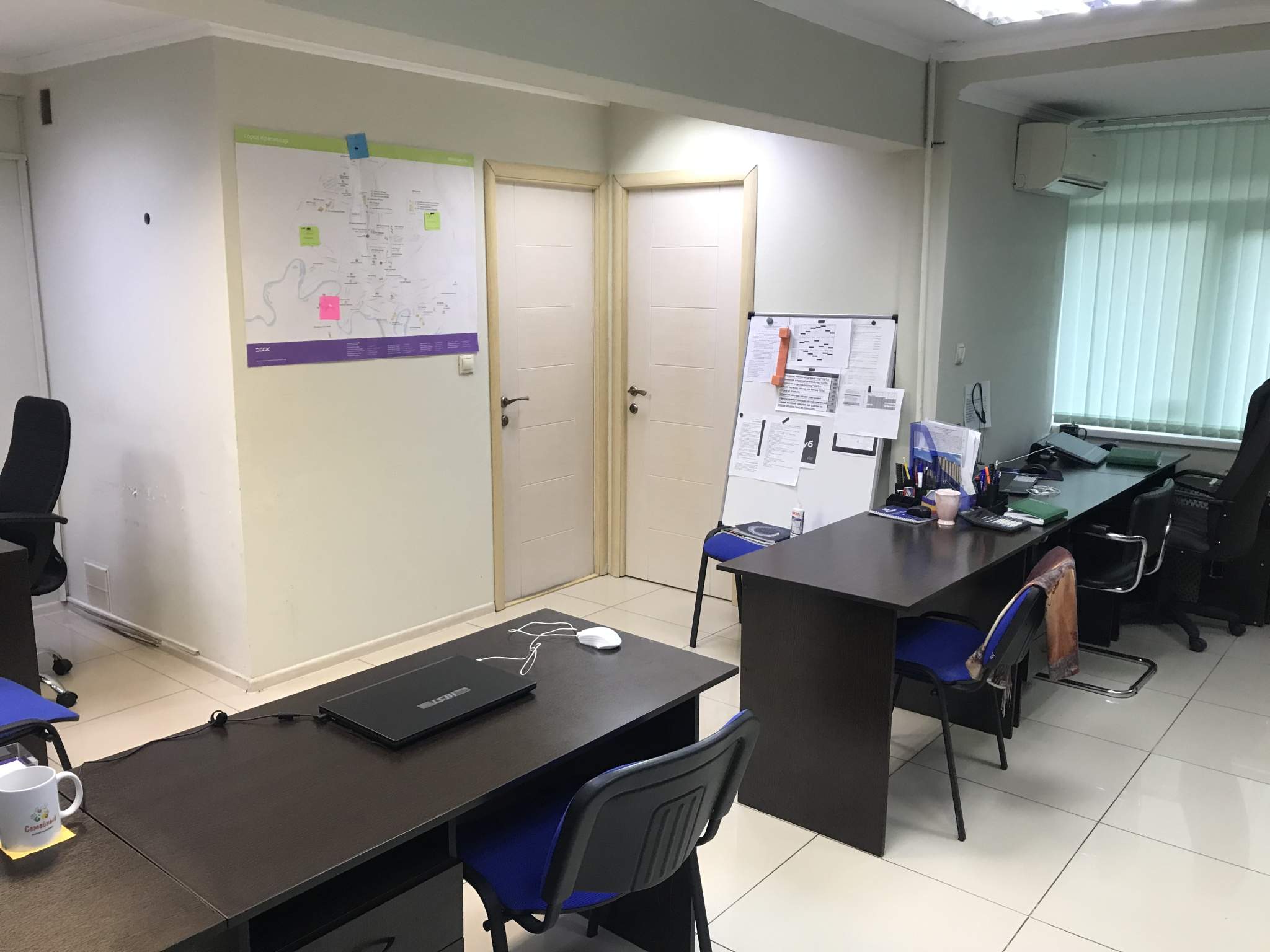 test