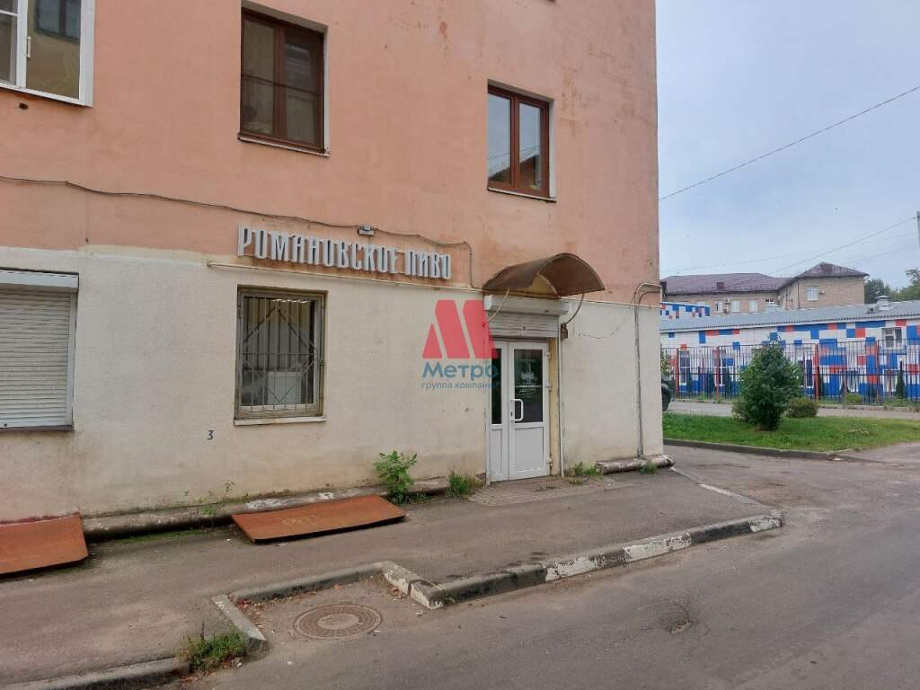 Продам помещение свободного назначения 60.4 м.кв.
