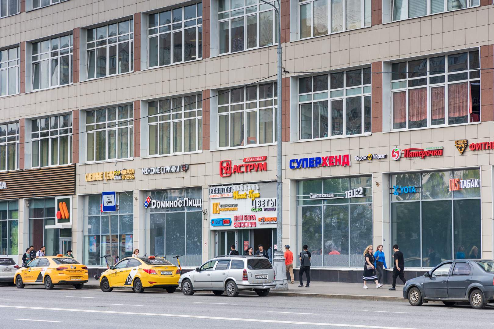 Сдам в аренду помещение свободного назначения 37.6 м.кв.
