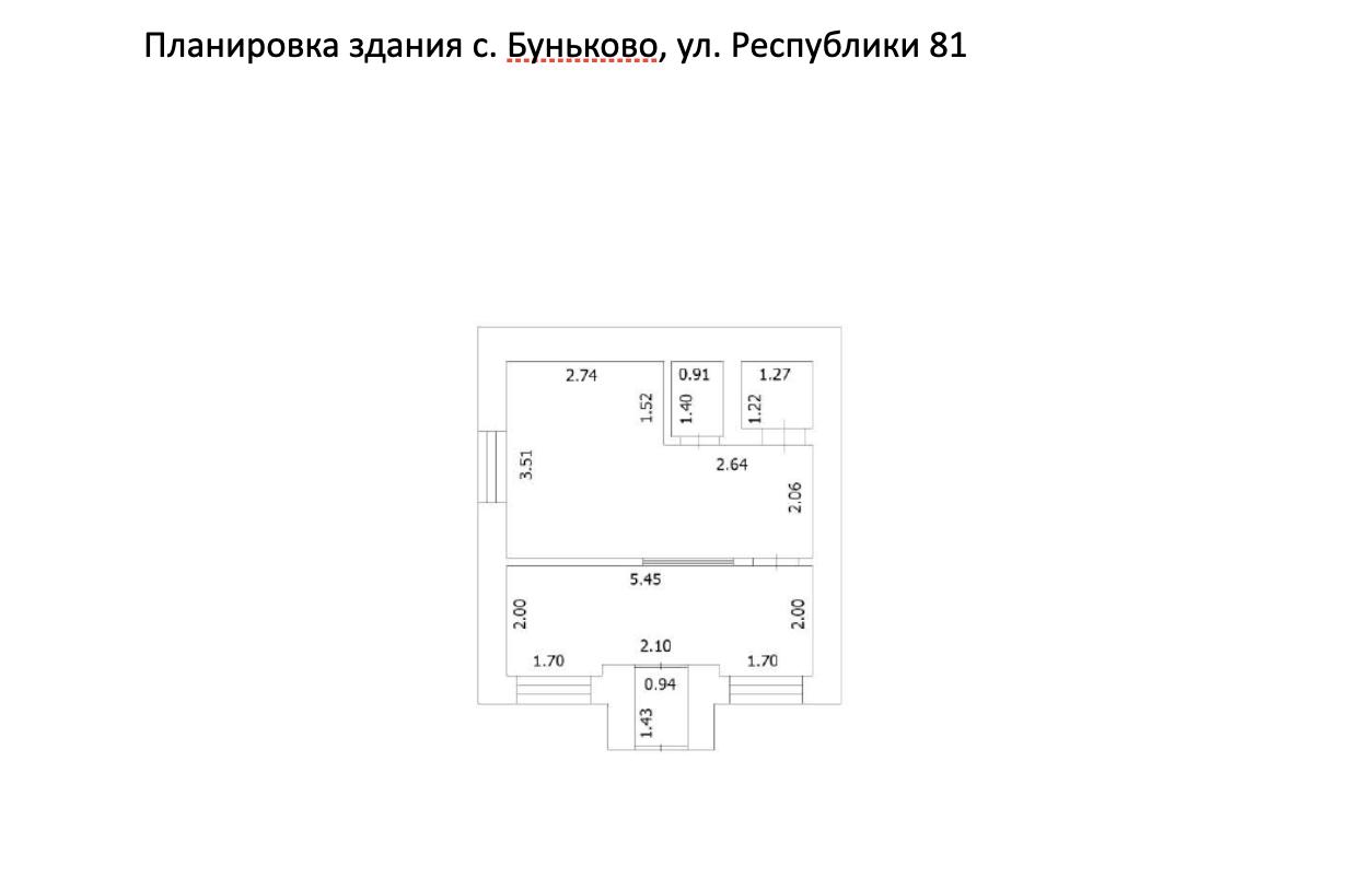 Продам помещение свободного назначения 32.2 м.кв.