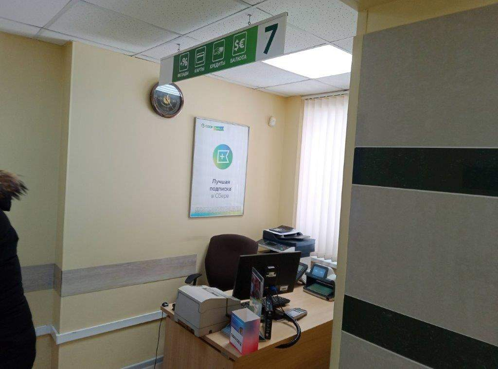 Сдам в аренду офис 145.8 м.кв.