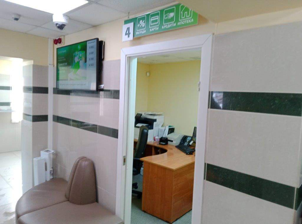 Сдам в аренду офис 145.8 м.кв.