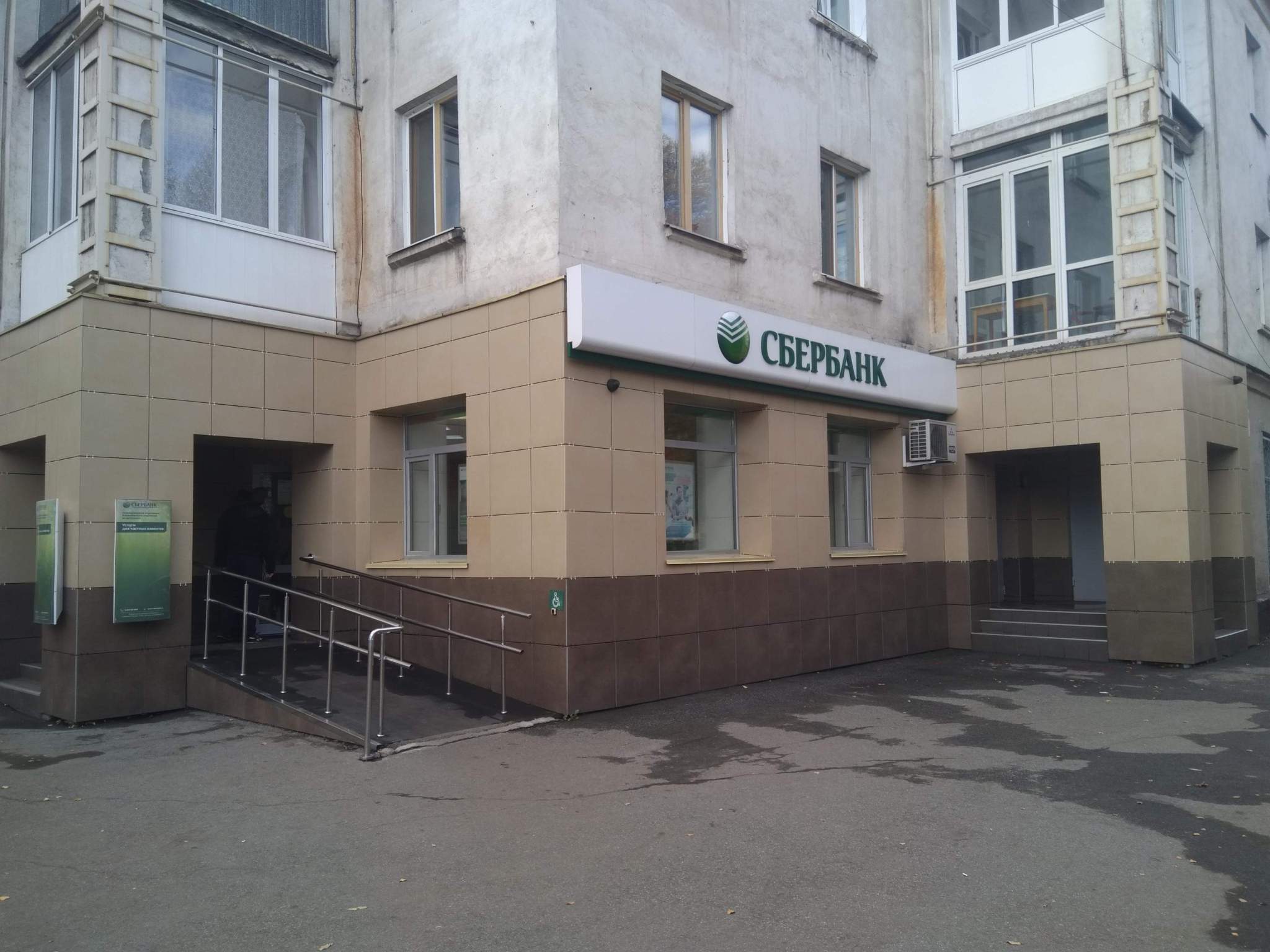 Офис в аренду в Новокузнецке, Пушкина улица, 22 фото №0