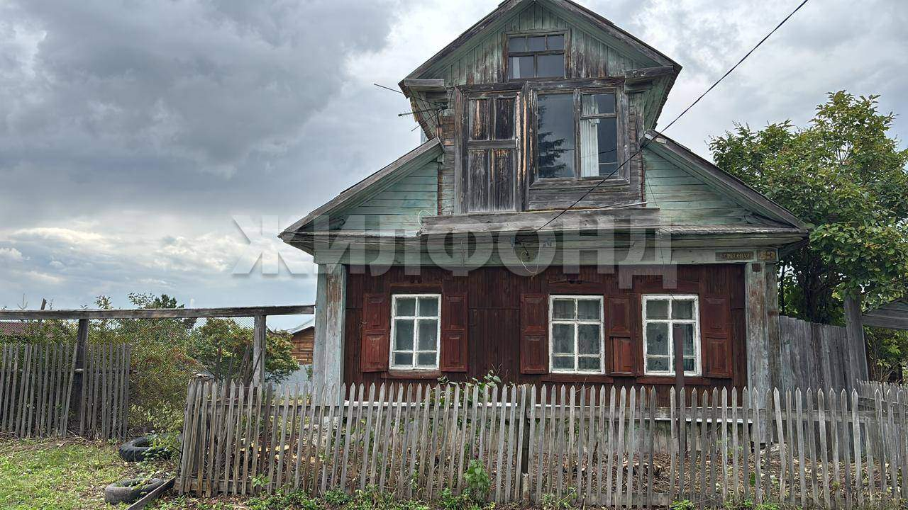 Продам земельный участок 2850 м.кв.