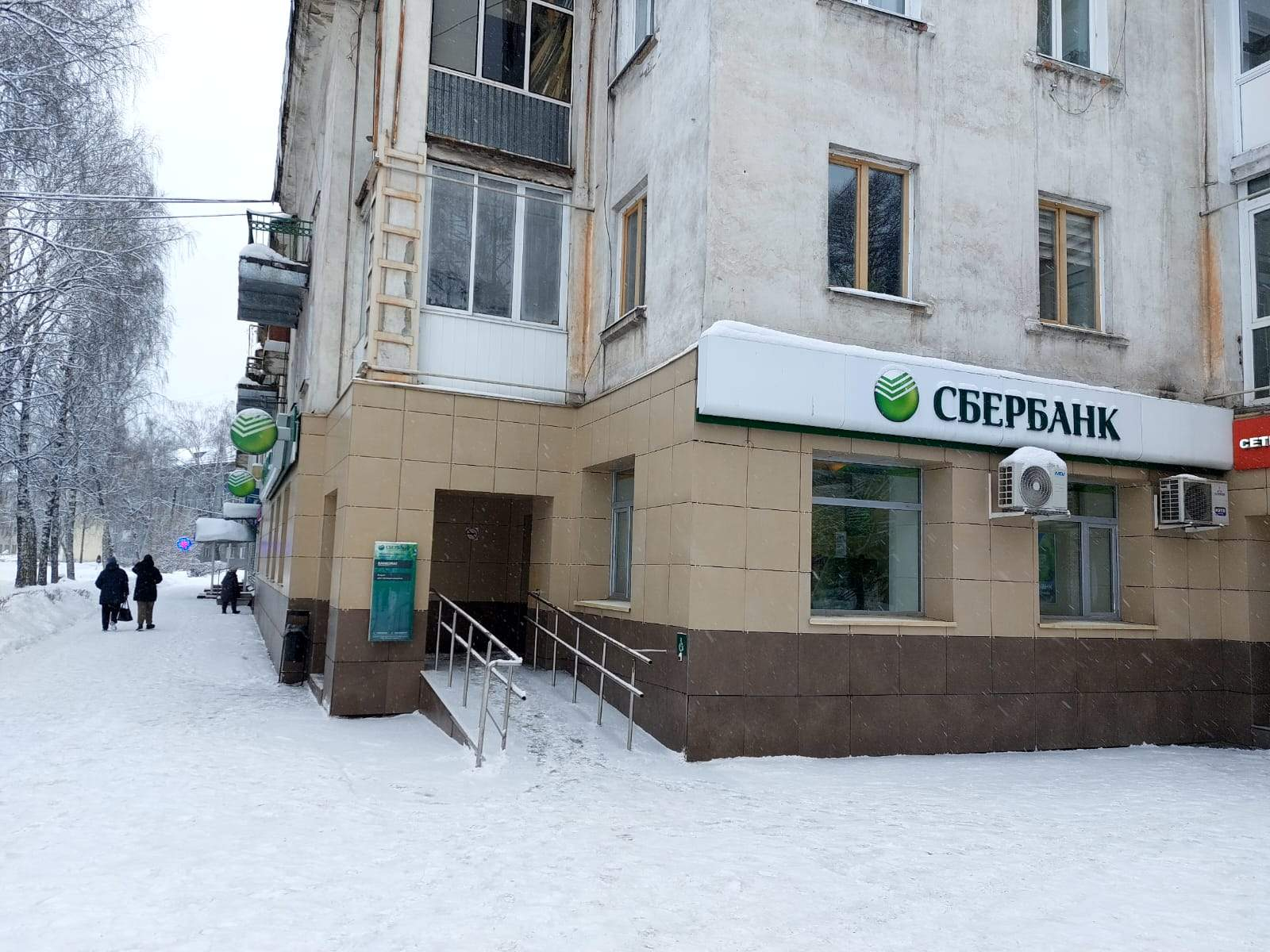 Офис в аренду в Новокузнецке, Пушкина улица, 22 фото №1