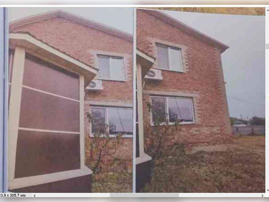 Участок на продажу в Кумертау, Искровская улица фото №4