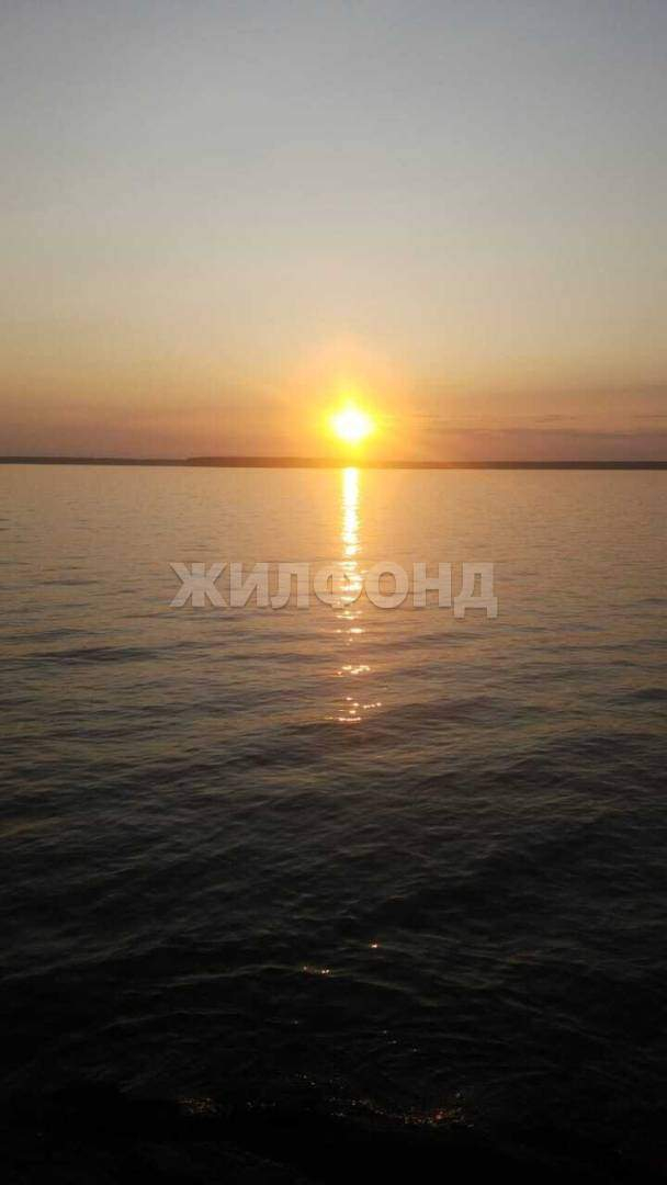 Продам земельный участок 2850 м.кв.