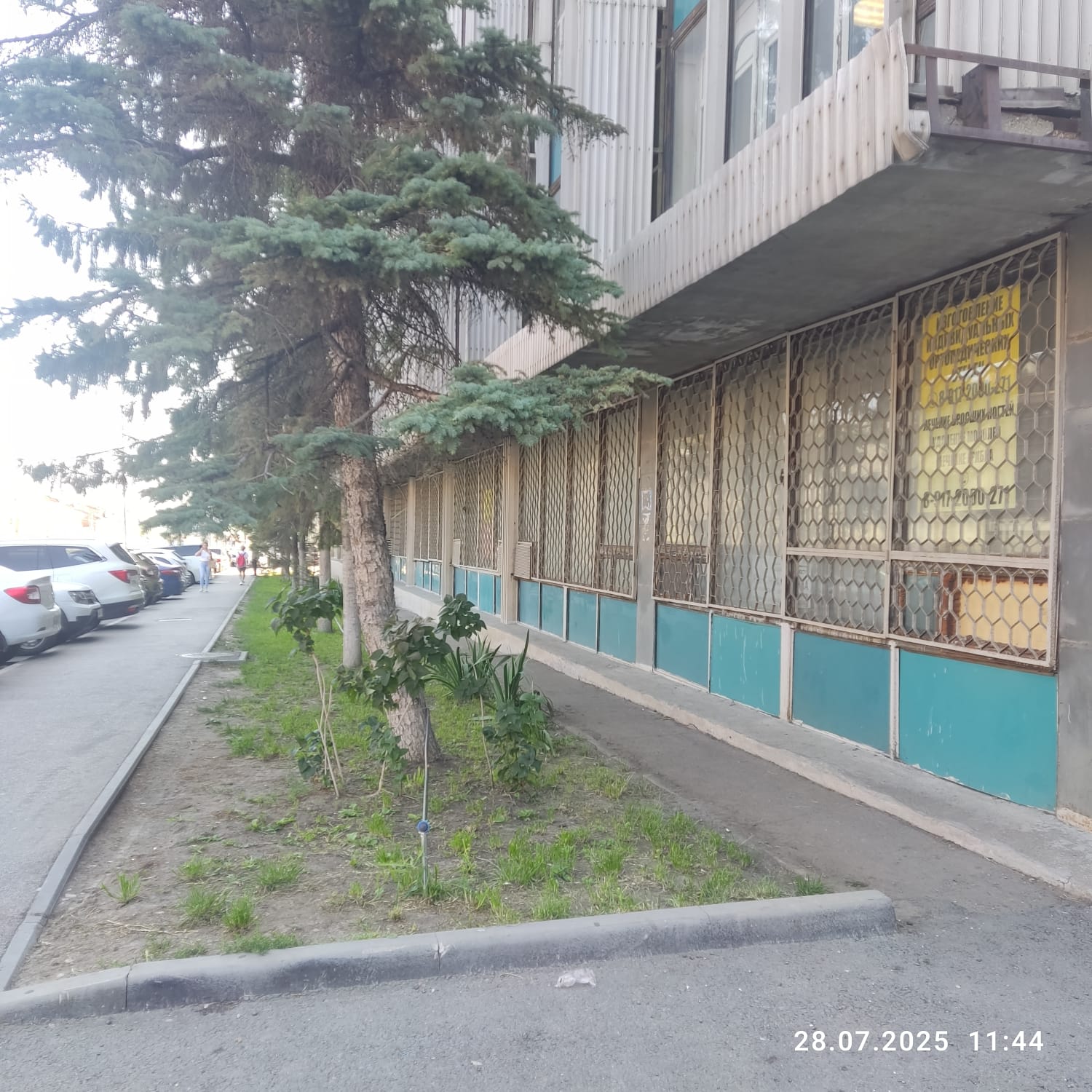 Продам торговое помещение 2715.7 м.кв.