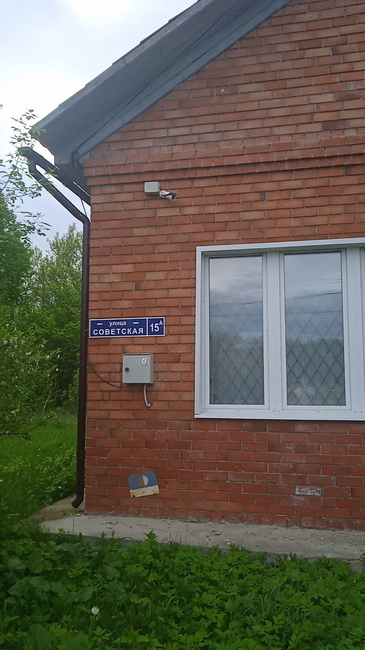 Сдам в аренду помещение свободного назначения 53.3 м.кв.