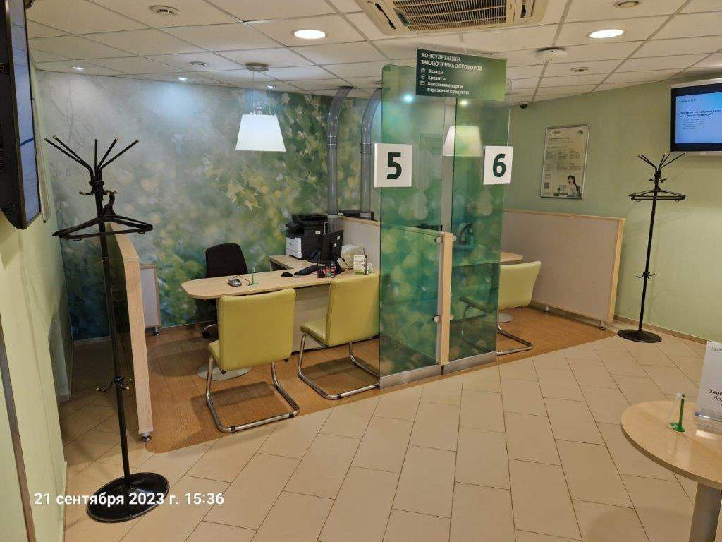 Продам офис 131.5 м.кв.