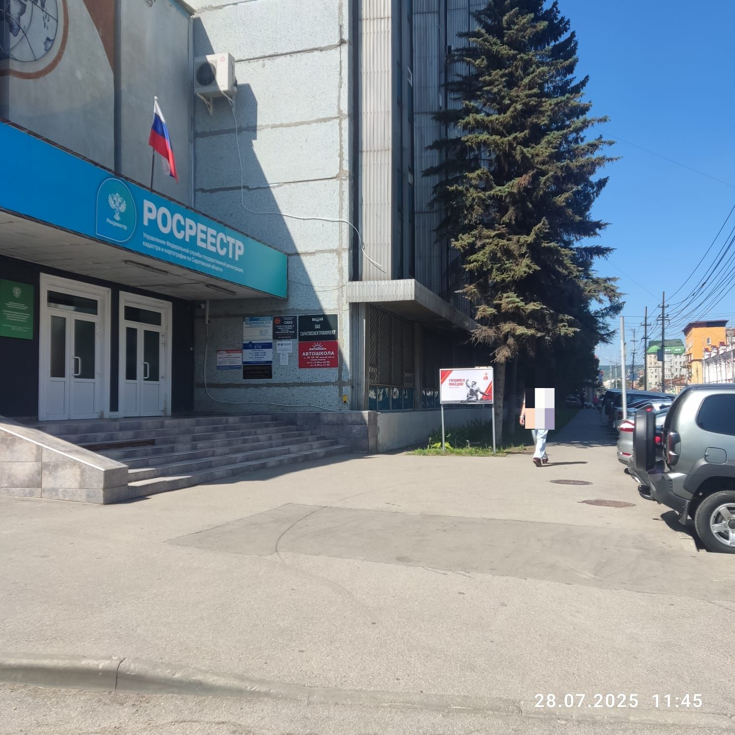Продам торговое помещение 2715.7 м.кв.