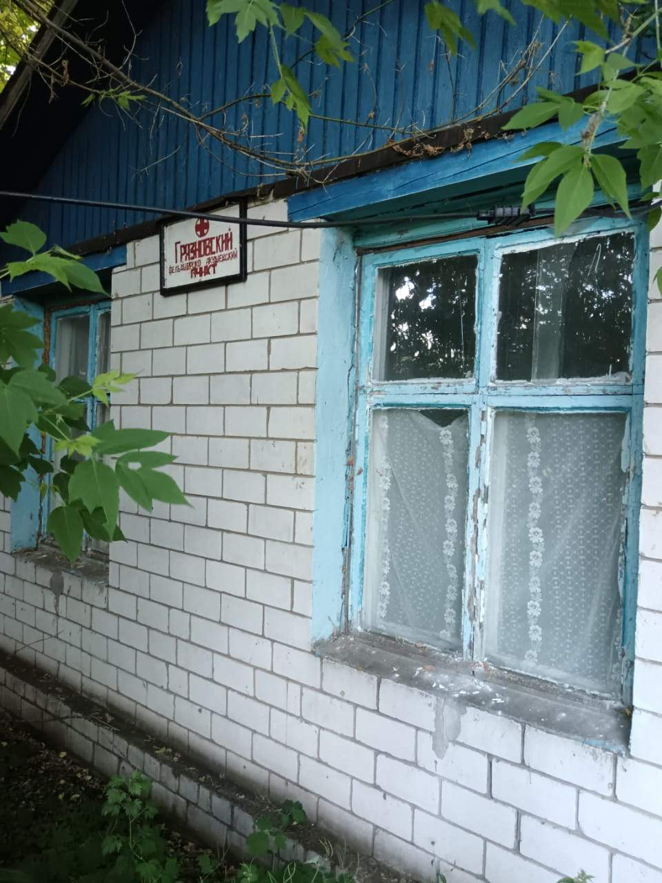 Продам торговое помещение 41.4 м.кв.
