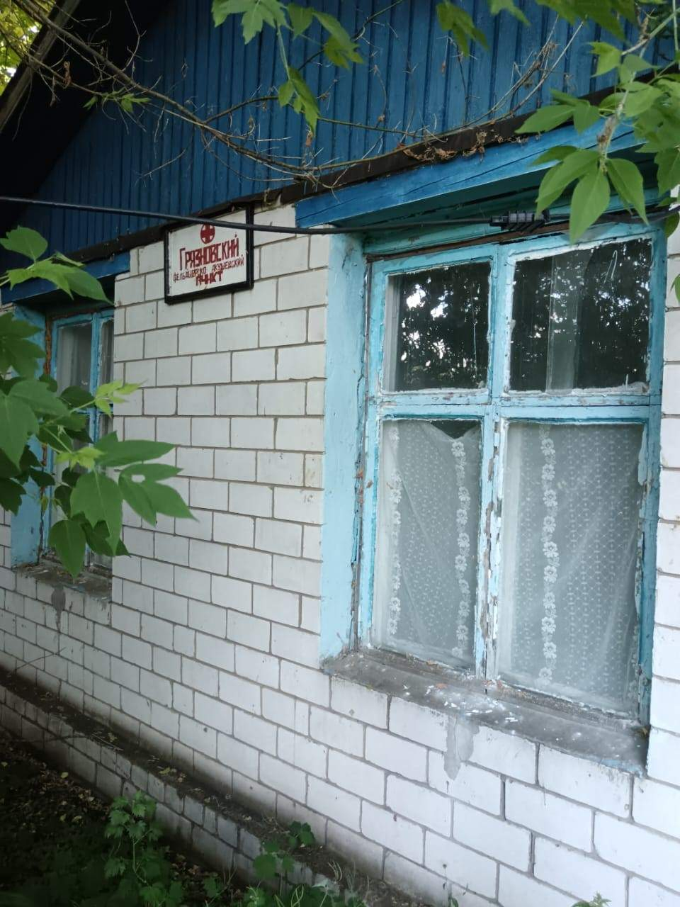 Продам торговое помещение 41.4 м.кв.