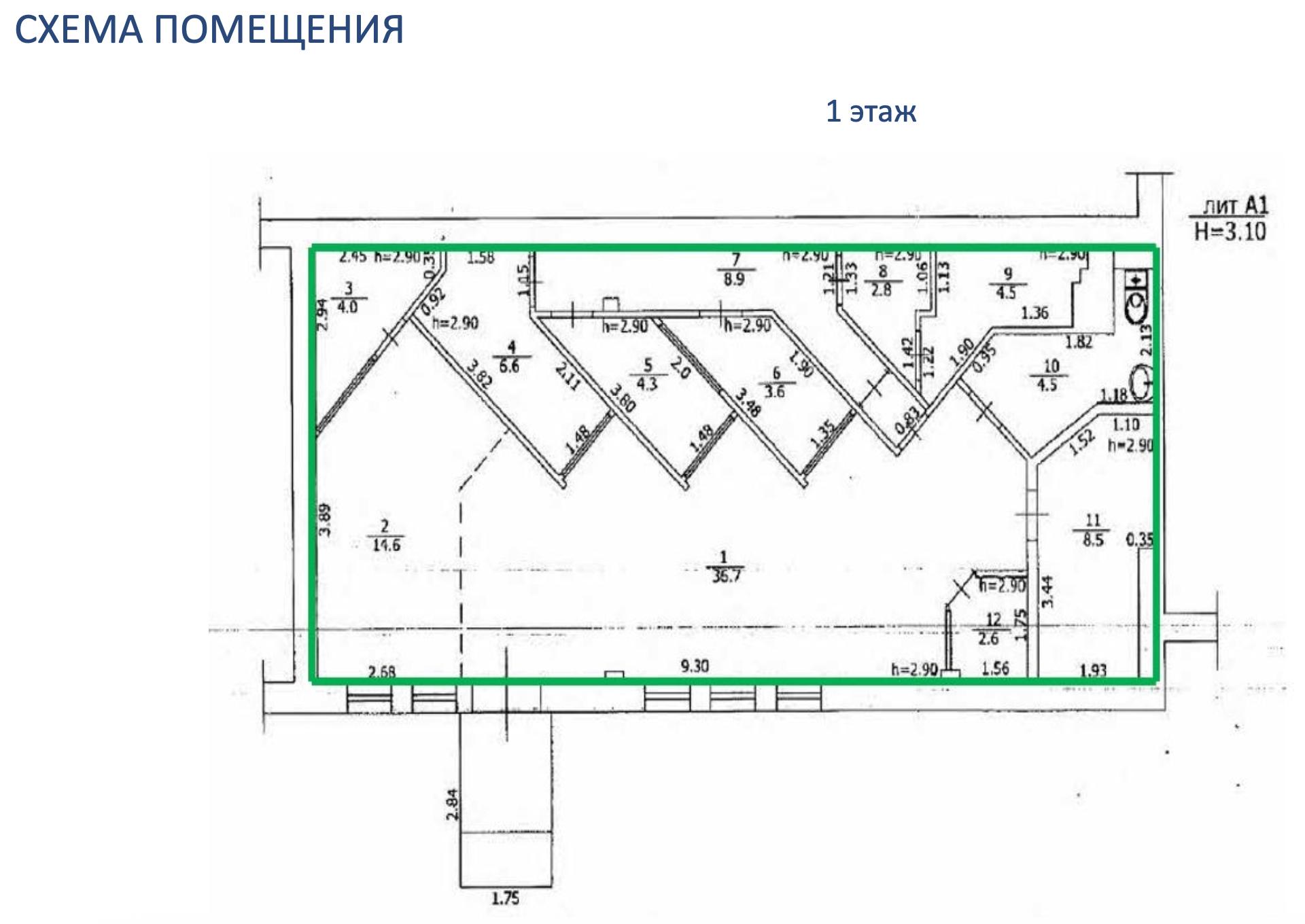 Продам помещение свободного назначения 101.6 м.кв.