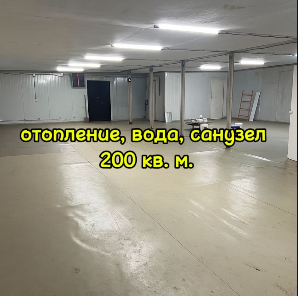 Сдам в аренду склад 300 м.кв.