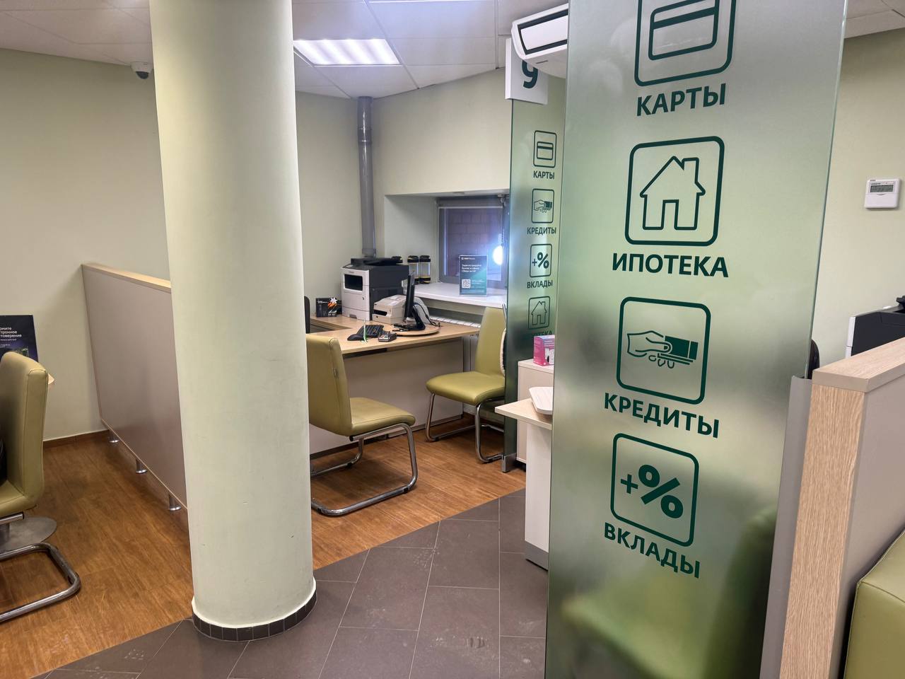 Продам помещение свободного назначения 177 м.кв.