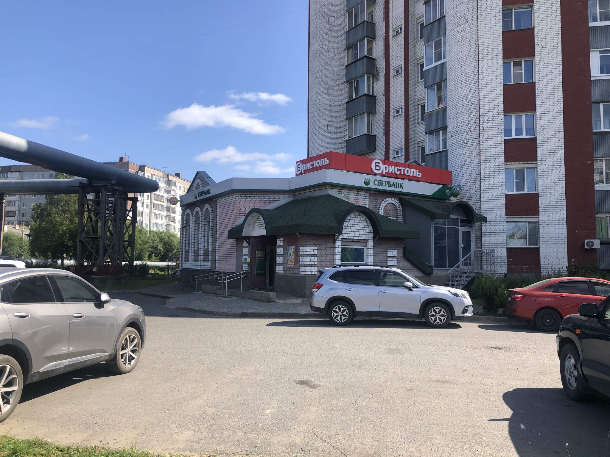 Продам помещение свободного назначения 177 м.кв.