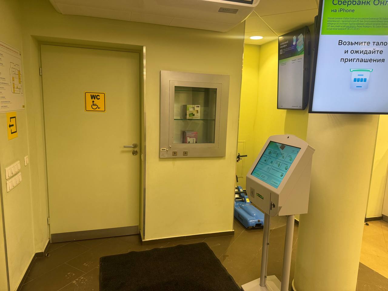 Продам помещение свободного назначения 177 м.кв.