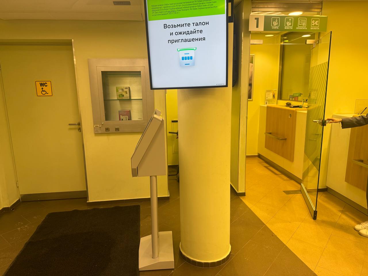 Продам помещение свободного назначения 177 м.кв.