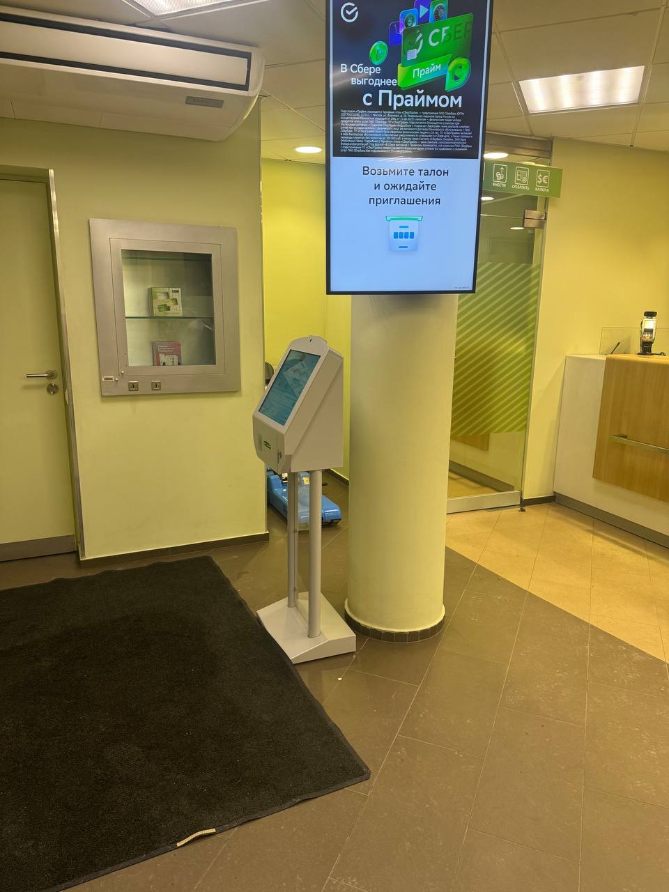 Продам помещение свободного назначения 177 м.кв.